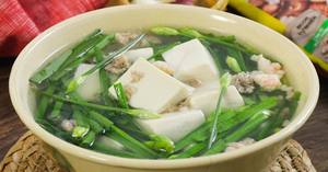 Aroma Verde de Vietnam: Cebollín Congelado para Cocinas que Buscan un Sabor Auténtico - Product Image 3