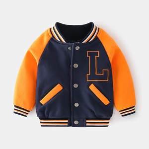 Chaqueta Varsity para Niños al por Mayor, Personalizada OEM ODM, Estilo Universitario con Botones, Abrigo de Invierno Cálido para Niños, Ropa de Moda Infantil - Product Image 3