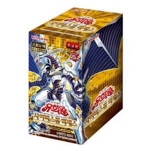 Yu-Gi-Oh! Pack de boosters officiel de jeu de cartes Vol. 87 Cyberstorm Access 1 Box Version Coréenne - Product Image 1