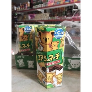 コアラマーチチョコレートビスケット37grクリスピーウェーファーと甘いココアフレーバー最高の価格正方形の缶で輸出する準備ができています