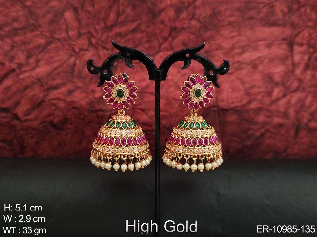 ทับทิมสีเขียว