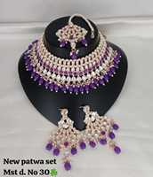 Parure de collier ras-du-cou et boucles d'oreilles en or plaqué, style Kundan et perles, de style antique, traditionnel et élégant, avec mangtika, pour femme et jeune fille, pour mariage