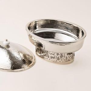 Casseroles de conception de calligraphie arabe royale Chauffe-plats spéciaux du Ramadan avec marmite en acier inoxydable Chaffers de buffet du Moyen-Orient - Product Image 2