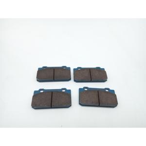 ALFA ROMEO 33 Saloon Series (83>86) PLAQUES DE FREIN 795338 Essence - Product Image 1