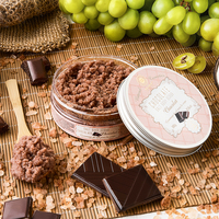 Set de Regalo de Belleza de Lujo con Exfoliante de Chocolate Relajante, Loción Corporal Hidratante, Jabón y Gel de Ducha - Personalizable con Logotipo para Bodas