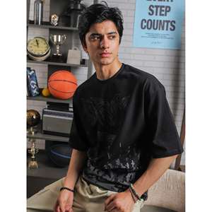 Le maillot Same Energy pour votre style de vie actif - Product Image 5