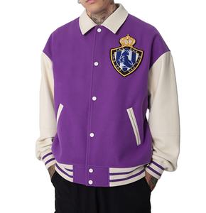 Vestes de baseball universitaire avec logos personnalisés unisexe Vestes de baseball universitaires Letterman de style décontracté de qualité supérieure imprimées à col - Product Image 1