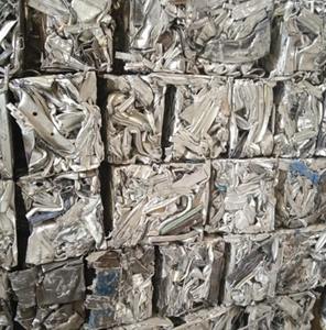 Chatarra de aluminio 6063 puro de alta calidad para aplicaciones de chatarra de extrusión y ruedas de aleación con alambre y hojas de aluminio - Product Image 1