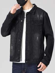 Veste en jean élégante pour homme, vêtements décontractés, vente en gros OEM, veste en jean en coton de haute qualité pour homme, veste en denim personnalisée pour homme à vendre - Product Image 3