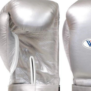 Gants de boxe professionnels en cuir argenté avec fermeture velcro au poignet, pour l'entraînement et le sparring, pour hommes et femmes - Product Image 3