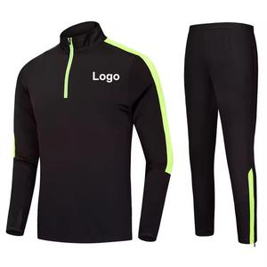 Survêtement réversible 2-en-1 en coton 100 % personnalisé, coupe-vent, écologique, style vintage, doublé polaire pour enfants et hommes – Vente en gros - Product Image 6