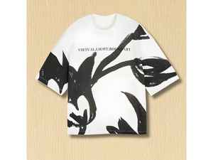 Camisetas de Calle para Hombre de Primera Calidad, 100% Algodón, con Opciones Personalizables, Tela Ecológica - Product Image 3