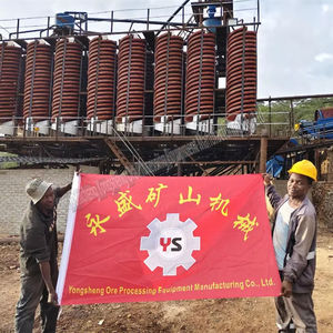 <span class=keywords><strong>Spiral</strong></span> yoğunlaştırıcı <span class=keywords><strong>Spiral</strong></span> oluk <span class=keywords><strong>Spiral</strong></span> ayırıcı - Product Image 2