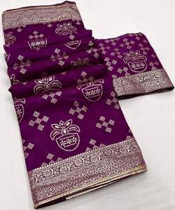 Banarasi Saree en soie avec broderie pour mariée femme prêt à porter bas prix - Product Image 3