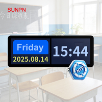 NTP Senkronize Modern Metal ve Reçine Sınıf Elektronik Saati, Takvimli Okul Sınav Salonu LCD Dijital Saat