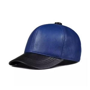 Casquette de baseball réglable unisexe en cuir de mouton véritable pour hommes pour l'automne et l'hiver - Product Image 5