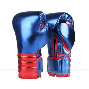 Équipement de boxe de haute qualité - Product Image 1