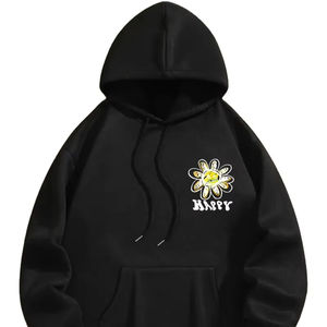 Sweats à capuche et sweatshirts pour femmes de la meilleure qualité Offre Spéciale manches longues avec col à capuche respirant pour la saison hivernale - Product Image 1