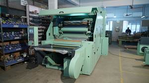 Sliver <b>Carding</b> <b>Machine</b> Commercial Equipment & Machinery Zipper Making <b>Machines</b> - Product Image 2