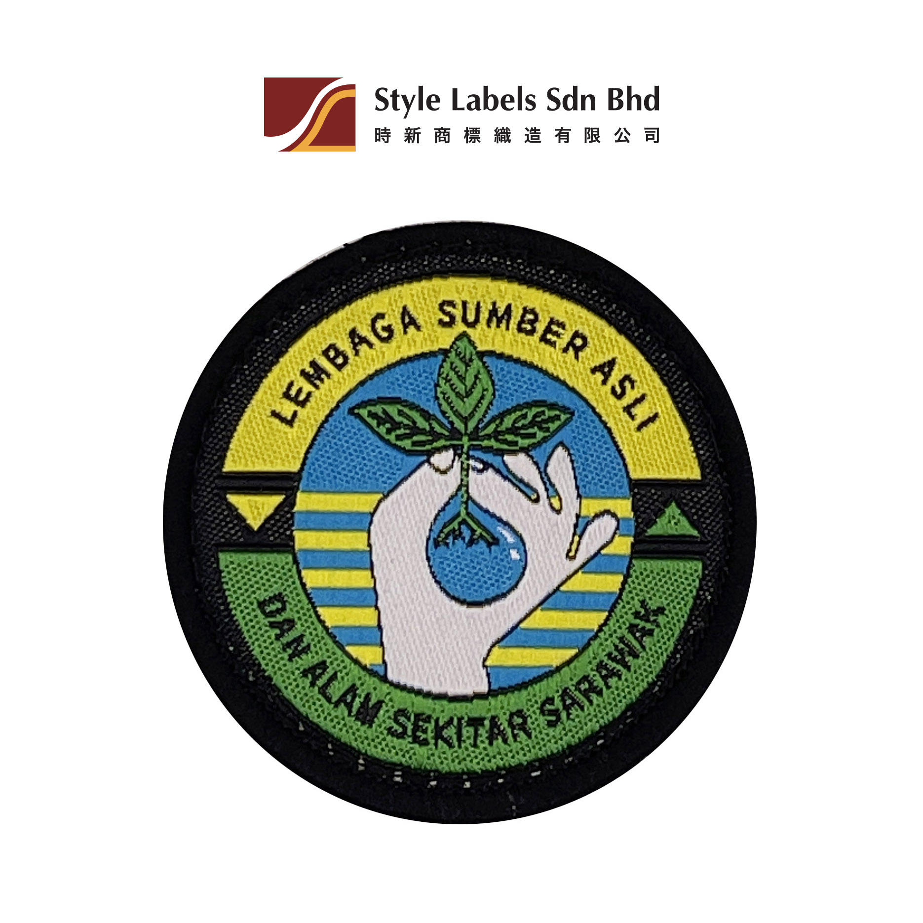 ขึ้นอยู่กับการออกแบบ