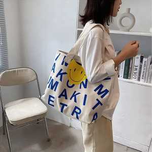 CXJ-F24009 Custom Women's Cotton <b>Canvas</b> <b>Tote</b> Shopping Bag with Solid Pattern Letters Decoration Customizable Size - Product Image 3