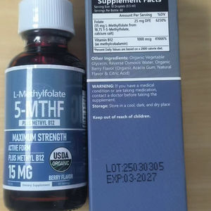 ホットセール中のL-メチル葉酸5-MTHFドロップス30ml ビタミンB12舌下錠 心臓、脳の健康、認知能力のための活性補酵素 - Product Image 1