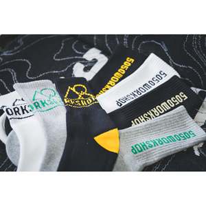 Chaussettes Extra Point 5050WORKSHOP Personnalisable Jacquard Compression Anti-Bactérien 5-Toe Athlete Autumn Print Sublimation Limited - Product Image 4