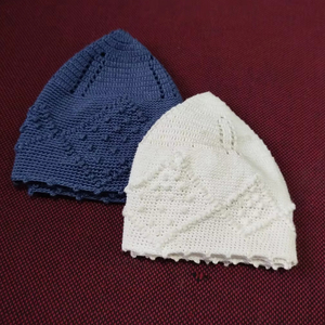 Chapeau de prière pour hommes musulmans en tricot doux blanc de haute qualité Kufi Kopiah avec multicolore et offre une tenue confortable toute la journée à partir de BD - Product Image 5