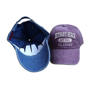 Gorra de Béisbol de 6 Paneles sin Estructura con Logotipo Bordado Personalizado, Gorra de Algodón Suave Lavado Estilo Dad Hat Deportivo Urbano con Letras - Product Image 3