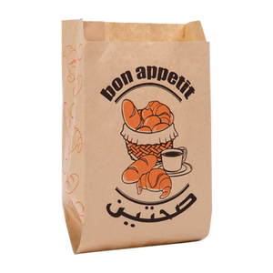 ถุงบรรจุภัณฑ์กระดาษคราฟท์พร้อมที่จับพิมพ์โลโก้สีสำหรับซื้อของชำและของขวัญที่บรรจุในกล่อง - Product Image 4