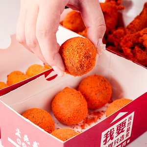 Mckeith Spicy Rich Red Cheese Flavor Seasoning Powder Popular Korean Fried Chicken Dust Ready <strong>Eat</strong> for Global Snack Shop - Product Image 3
