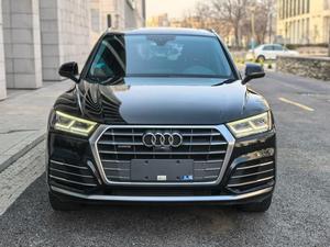 MEILLEURE OFFRE Audi Q5 L 2021 Modèle 45 TFSI 2.0T Turbo R 19 Dark Left d'occasion - Product Image 2