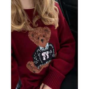 เสื้อสเวตเตอร์ถักแขนยาวคอกลมลายหมีสีขาวสำหรับผู้หญิง - Product Image 4