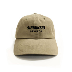 2025 haute qualité conception personnalisée 6 panneaux 100% coton mode broderie logo chapeaux coton réglable sport Baseball chapeaux - Product Image 1