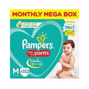 Numéros en vrac disponibles de couches Pampers Baby-Dry aux prix les plus bas - Product Image 5
