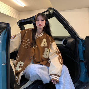 2025 Best Custom Team Letterman High Quality Fashion <b>Men</b> Winter Bomber College Baseball <b>jacket</b> for <b>men</b> with Chenille Embroidery - Product Image 2