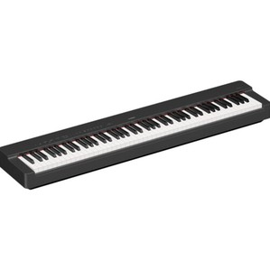 88-Key Portable Digital Piano Kit – <b>Weighted</b> Keyboard with <b>Stand</b>, Bench & Sustain Pedal - Product Image 1