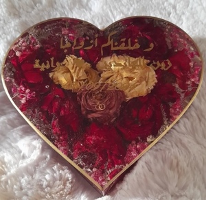 การ์ดและกรอบเรซินสำหรับงานแต่งงานของชาวมุสลิมทำด้วยมือพิมพ์ลายดอกไม้ของขวัญคริสต์มาสที่สมบูรณ์แบบ - Product Image 2