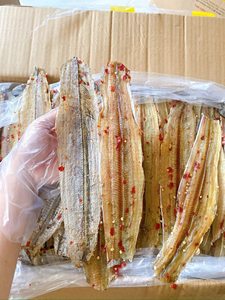 Pescado Lazo Salado Seco Tradicional, Proveedor de Pescado Lazo Seco, Exportador de Pescado Lazo Seco, Precios Competitivos ANGLE - Product Image 6