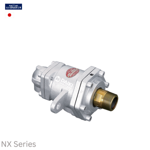 Joint rotatif Showa Giken SGK Pearl NX, Japon, fonctionnement à la vapeur officiel, applications d'huile thermique, roulements en carbone, sans graisse - Product Image 3