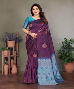 TENDANCE LICHI SOIE JACQUARD TRAVAIL SAREE AVEC BLOUSE NON COUCHÉE VÊTEMENT DE FÊTE PRIX DE GROS VÊTEMENT ETHNIQUE VIN - Product Image 1