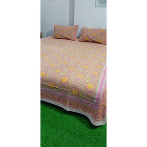 Las mejores sábanas de algodón para familias con niños y alergias Sábanas de algodón suave para un sueño lujoso y relajante - Product Image 4