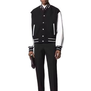 Blouson universitaire unisexe d'hiver style streetwear, col montant, logo personnalisé sur le devant, manches longues, doublure polaire chauffante - Product Image 1