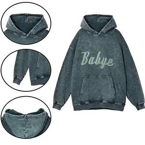 Très Exigeable 500gsm Heavyweight Hoodie Coton Polaire Tissu Personnalisé Goutte D'épaule Sweat À Capuche Blanc Pour Hommes Avec Une Bonne Qualité - Product Image 1