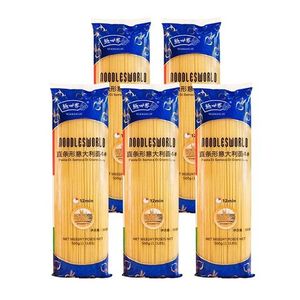 Spaghetti multigrains à faible indice glycémique, riches en fibres et en protéines, best-sellers - Product Image 4