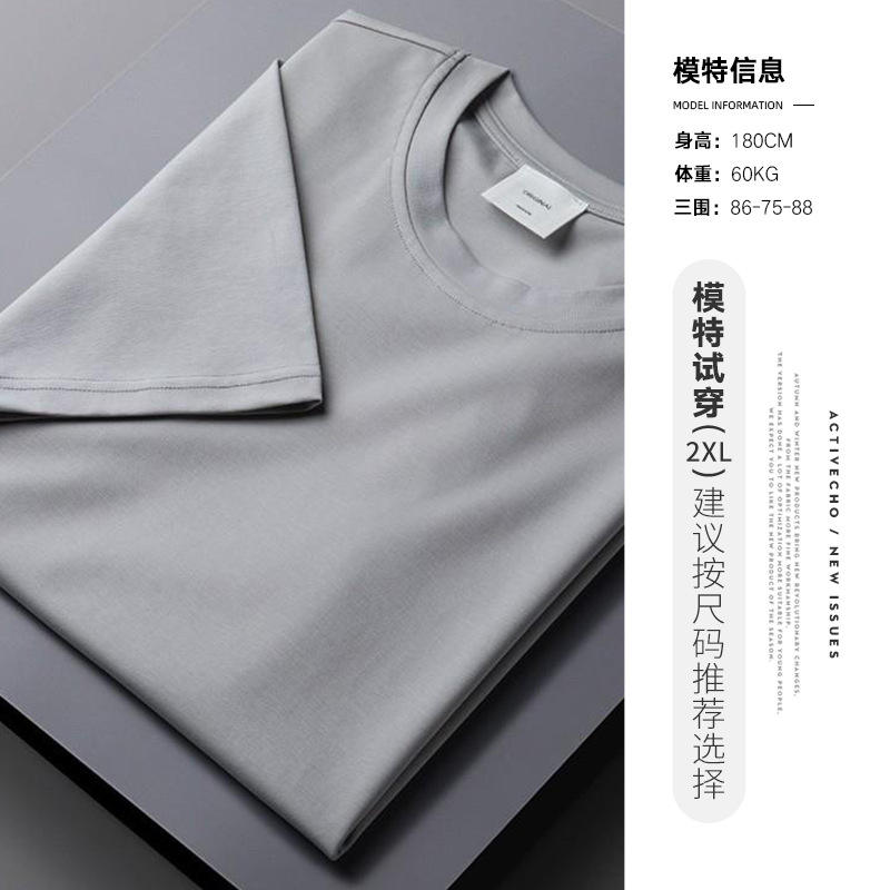 สีเทาอ่อน