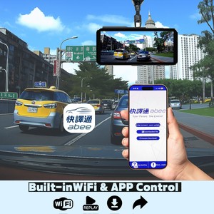 Cámara para Auto Abee M948GH 4K+2K de Doble Lente con WiFi/GPS, Sony STARVIS II, Visión Nocturna, Pantalla IPS, Control por Aplicación, Monitor de Estacionamiento, Video HDR - Product Image 3