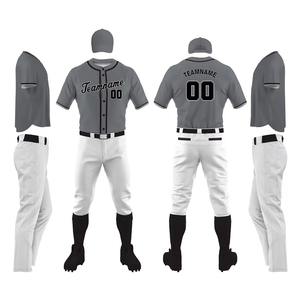 Jersey de béisbol americano bordado al por mayor para hombre, camisa de softball con botones completos de poliéster 100%, patrón en blanco - Product Image 1