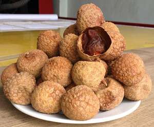 Venta al por mayor de Vietnam, longan seco sin semillas y lichi seco, dulce aperitivo natural, ideal para mercados de alimentos saludables - Product Image 3