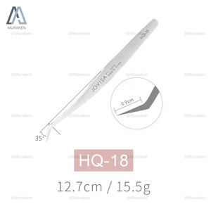 แหนบแยกขนตา - Product Image 2